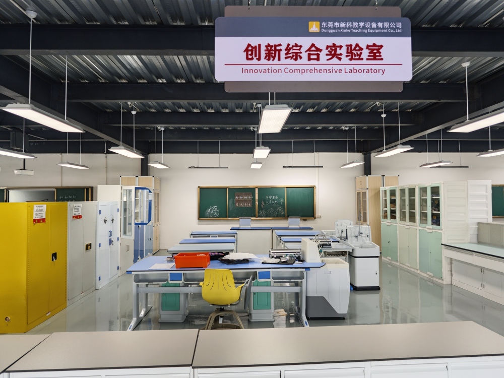 創(chuàng)新實(shí)驗(yàn)室成功案例分享：攜手共創(chuàng)，助力企業(yè)實(shí)現(xiàn)創(chuàng)新突破