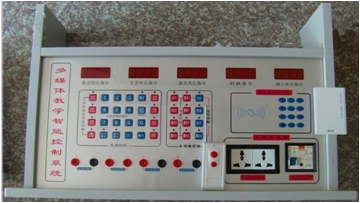<a href='http://www.01vr.cn/' target='1' style='font-size:14px; font-weight:bold; color:#0080ff;'>物理實驗室</a>