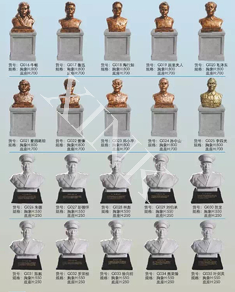 <a href='http://www.01vr.cn/products/100-1.html' target='1' style='font-size:18px; font-weight:bold; color:#000000;'>校園雕塑</a>