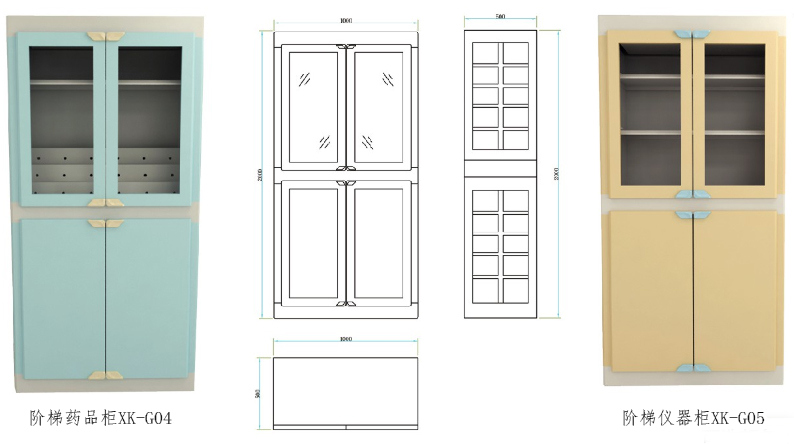 <a href='http://www.01vr.cn/products/70-1.html' target='1' style='font-size:18px; font-weight:bold; color:#000000;'>藥品柜</a>