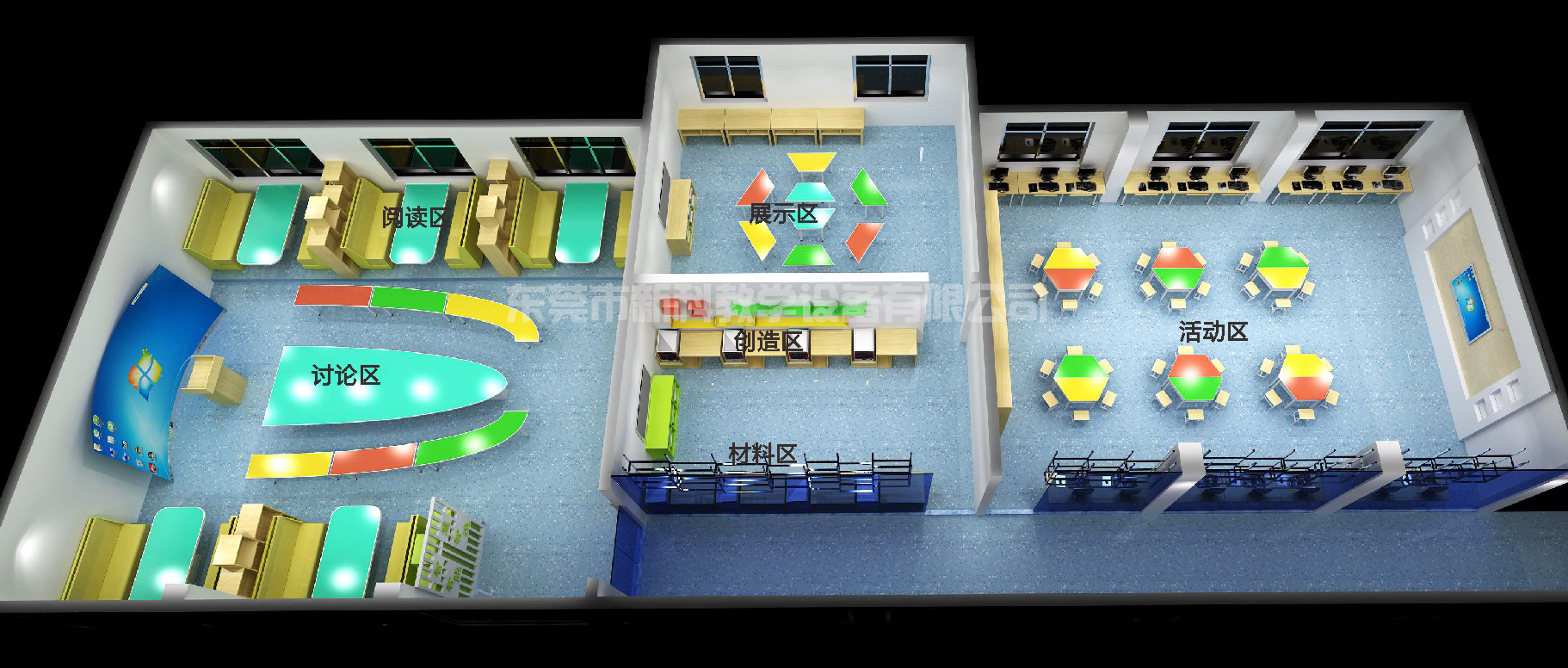 <a href='http://www.01vr.cn' target='1' style='font-size:14px; font-weight:bold; color:#0080ff;'>創(chuàng)客實驗室</a>效果圖