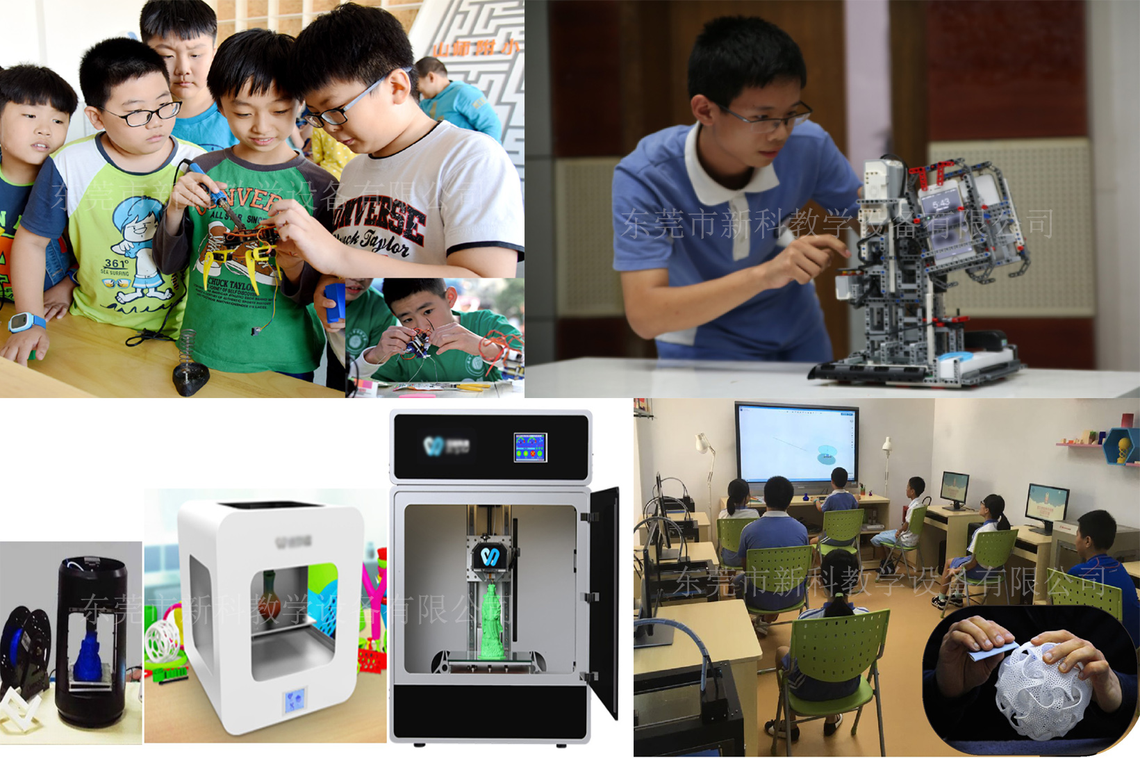 <a href='http://www.01vr.cn' target='1' style='font-size:14px; font-weight:bold; color:#0080ff;'>創(chuàng)客實驗室</a>創(chuàng)造區(qū)
