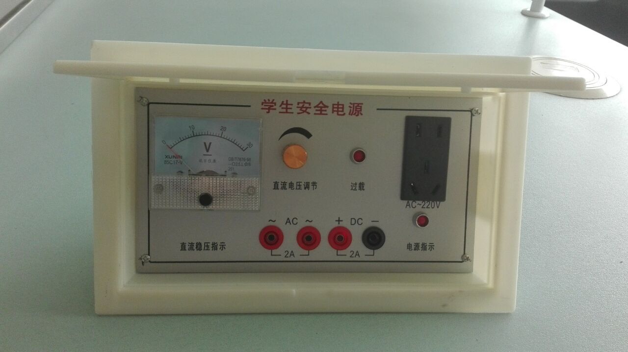 <a href='http://www.01vr.cn/' target='1' style='font-size:14px; font-weight:bold; color:#0080ff;'>物理實驗室</a>