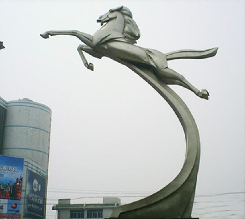 <a href='http://www.01vr.cn/products/100-1.html' target='1' style='font-size:18px; font-weight:bold; color:#000000;'>校園雕塑</a>：天馬雕塑