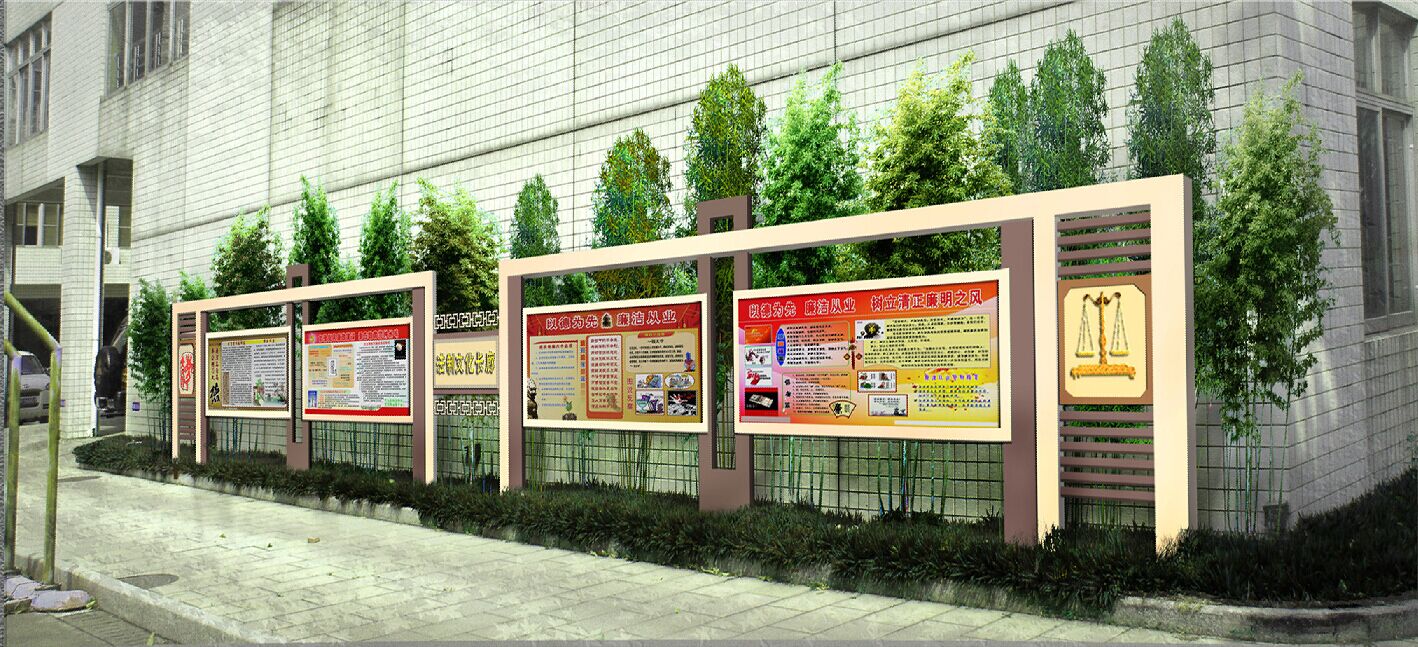 <a href='http://www.01vr.cn/products/101-1.html' target='1' style='font-size:18px; font-weight:bold; color:#000000;'>校園文化長(zhǎng)廊</a>