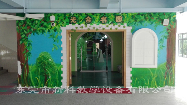 <a href='http://www.01vr.cn/chanpin/110-1.html' target='1' style='font-size:18px; font-weight:bold; color:#000000;'>圖書閱覽室</a>