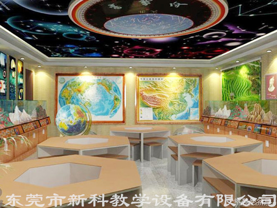 創(chuàng)意<a href='http://www.01vr.cn/chanpinyiji/42-1.html' target='1' style='font-size:14px; font-weight:bold; color:#0080ff;'>地理專用教室</a>
