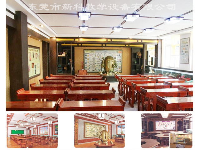 <a href='http://www.01vr.cn/chanpinyiji/43-1.html' target='1' style='font-size:14px; font-weight:bold; color:#0080ff;'>歷史專用教室</a>