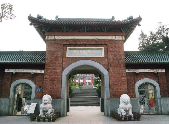 執(zhí)信中學<a href='http://www.01vr.cn/products/99-1.html' target='1' style='font-size:18px; font-weight:bold; color:#000000;'>校門設計</a>